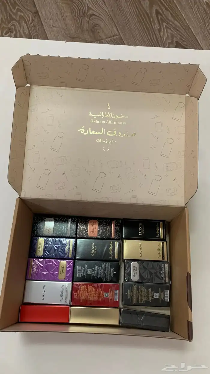 عطور دخون الأماراتيه 1