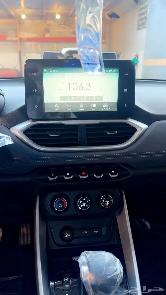 كابتيفا 2023 11