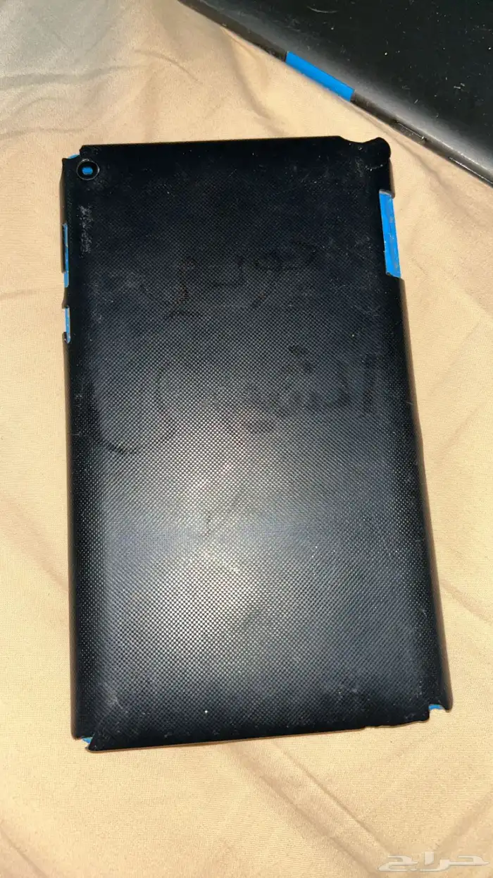 اليبابد يبغالها شاشه 0