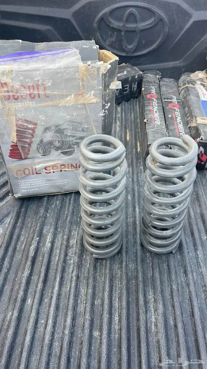 يايات استراليه هايلوكس 2024 دبل 0