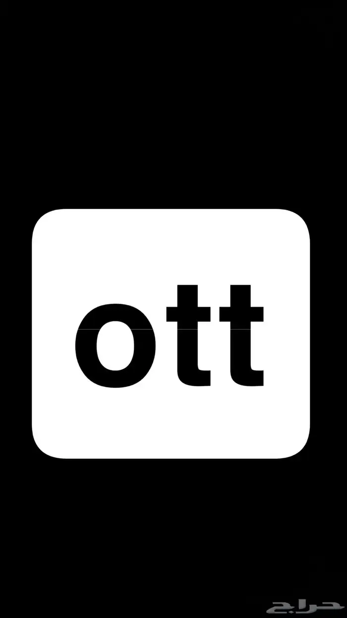 يوزر انست ثلاثي مكرر سطر 0