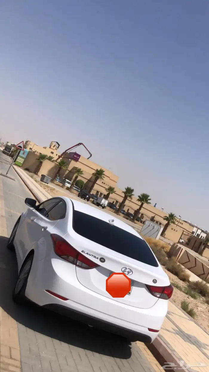 النترا 2016 نص فل 10