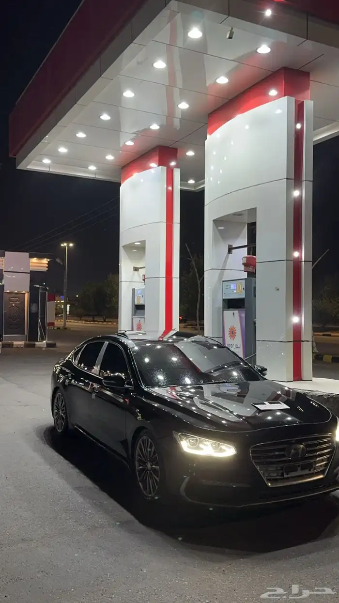 ازيرا فل كامل 1