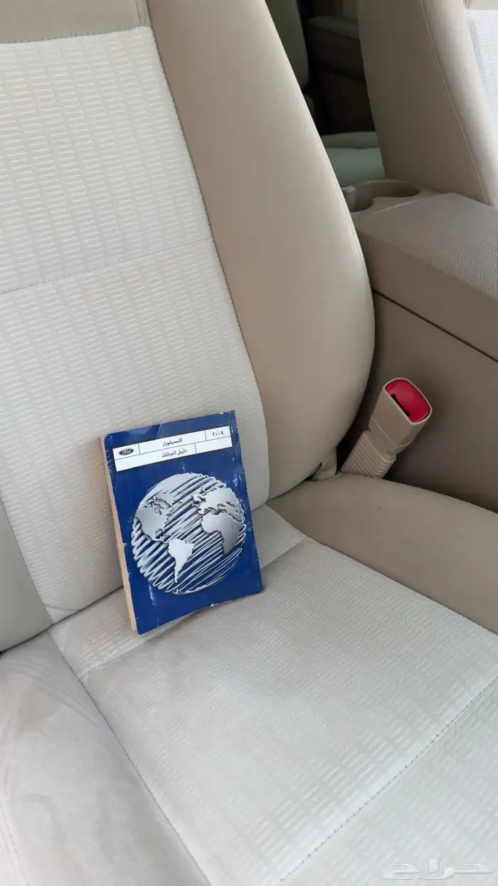 اكسبلور 2009 دبل سعودي بحاله الوكاله 22