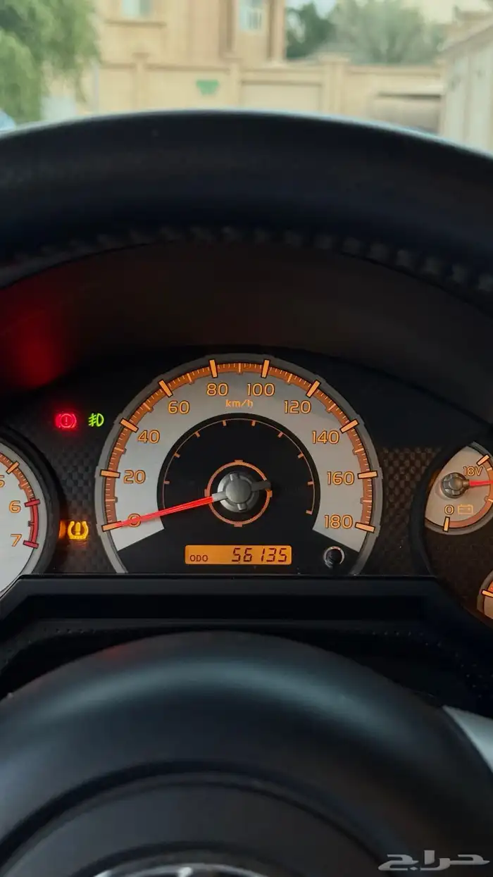 اف جي 2023 فل كامل مخزن 12