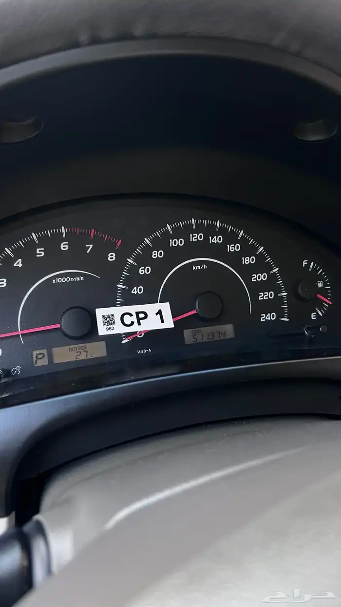 كامري 2011 GL مطور لؤلؤي بودي بلد ستاندر 36