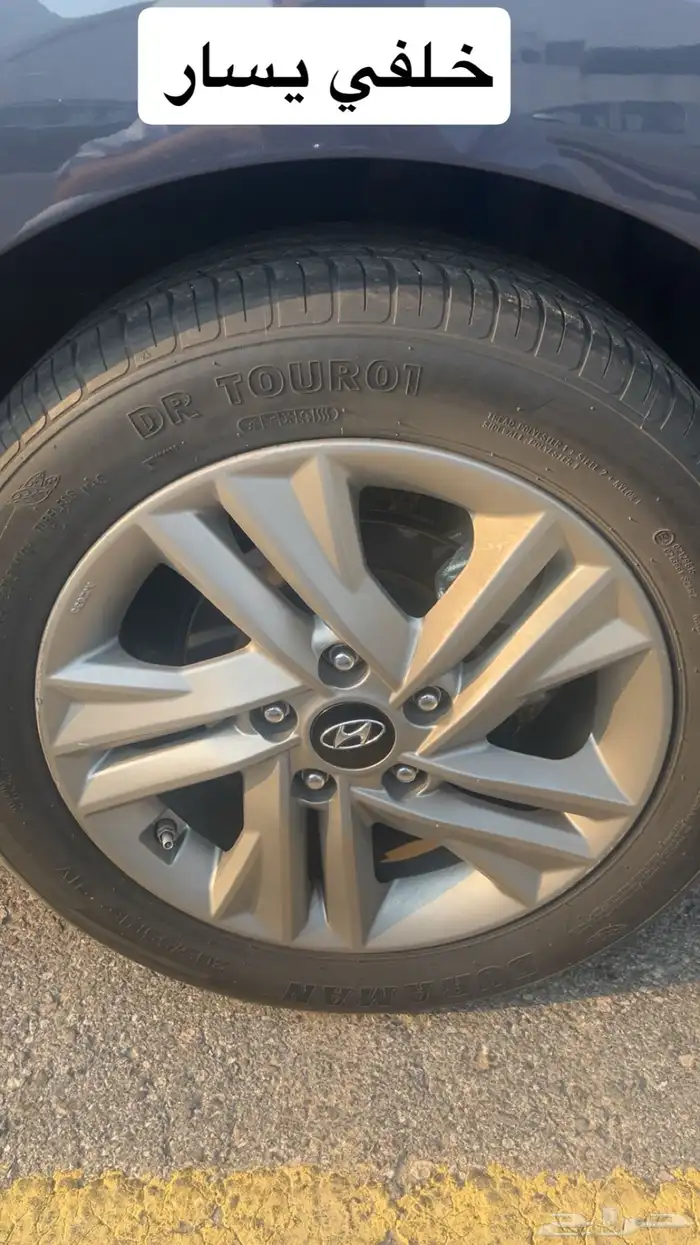 جنوط النترا نص فل 3