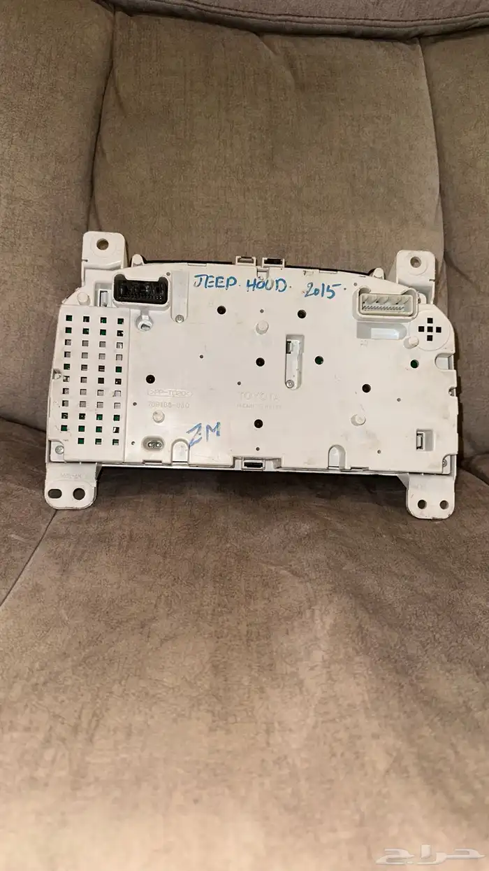 عداد شاص  طبلون شاص 7