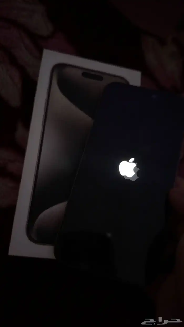 15 برو ماكس 256 قيقا 7