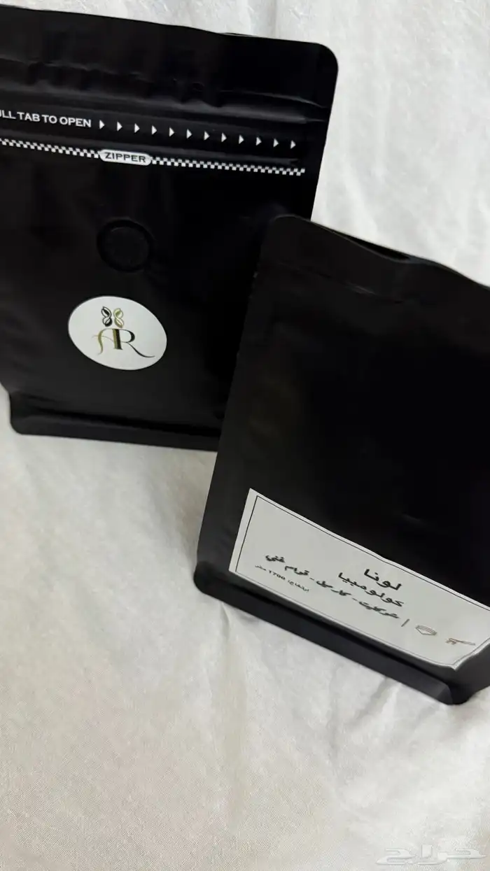 محاصيل القهوة المختصه للمتاجر وتوزيعات وبوكسات 5