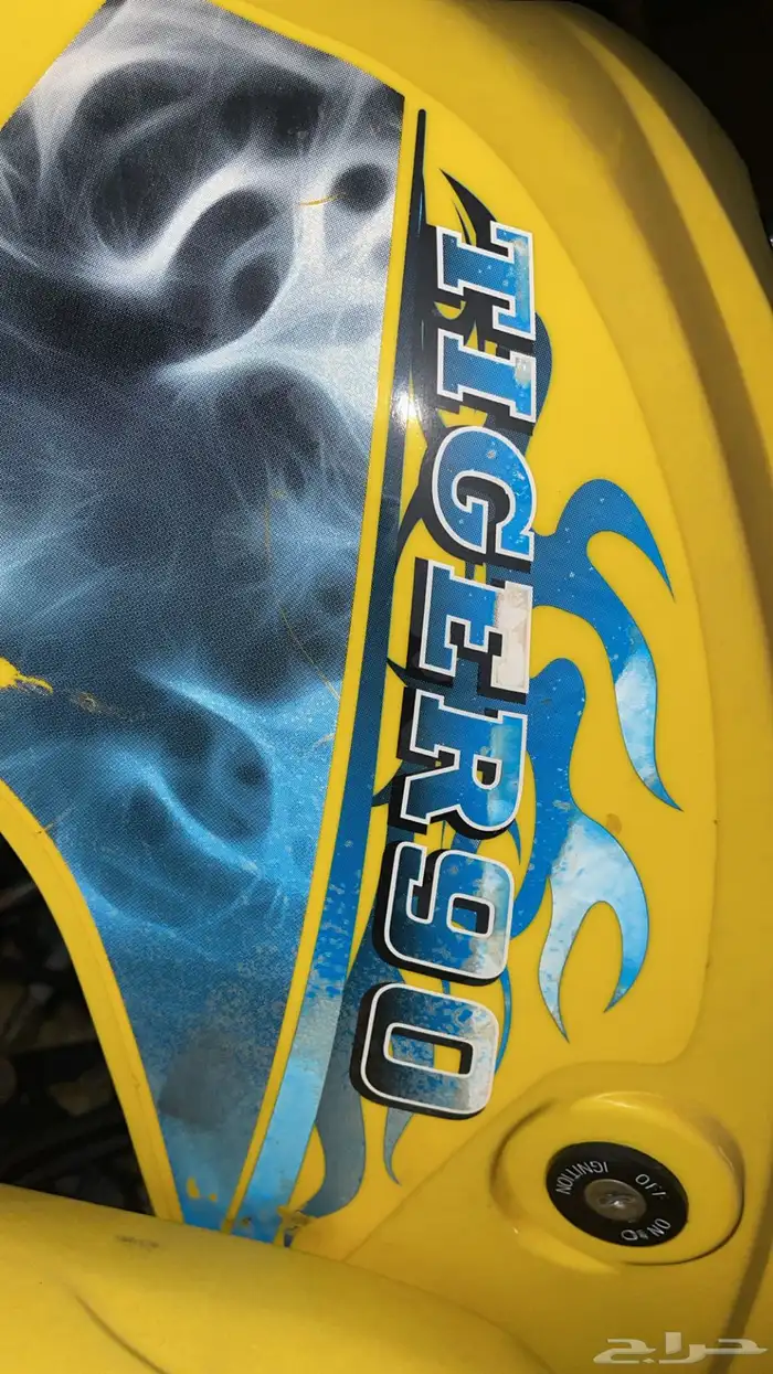 دباب للبيع 5