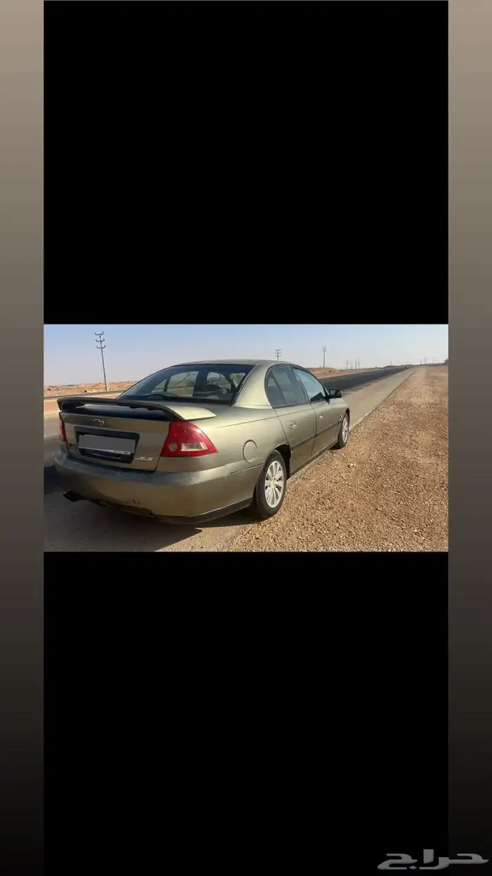 للبيع لومينا 2003 فحص جديد 2