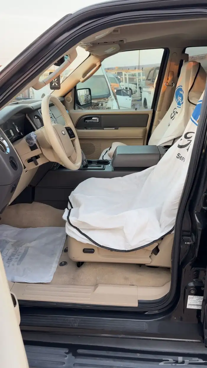 اكسبدشن 2013 بدون دبل 7