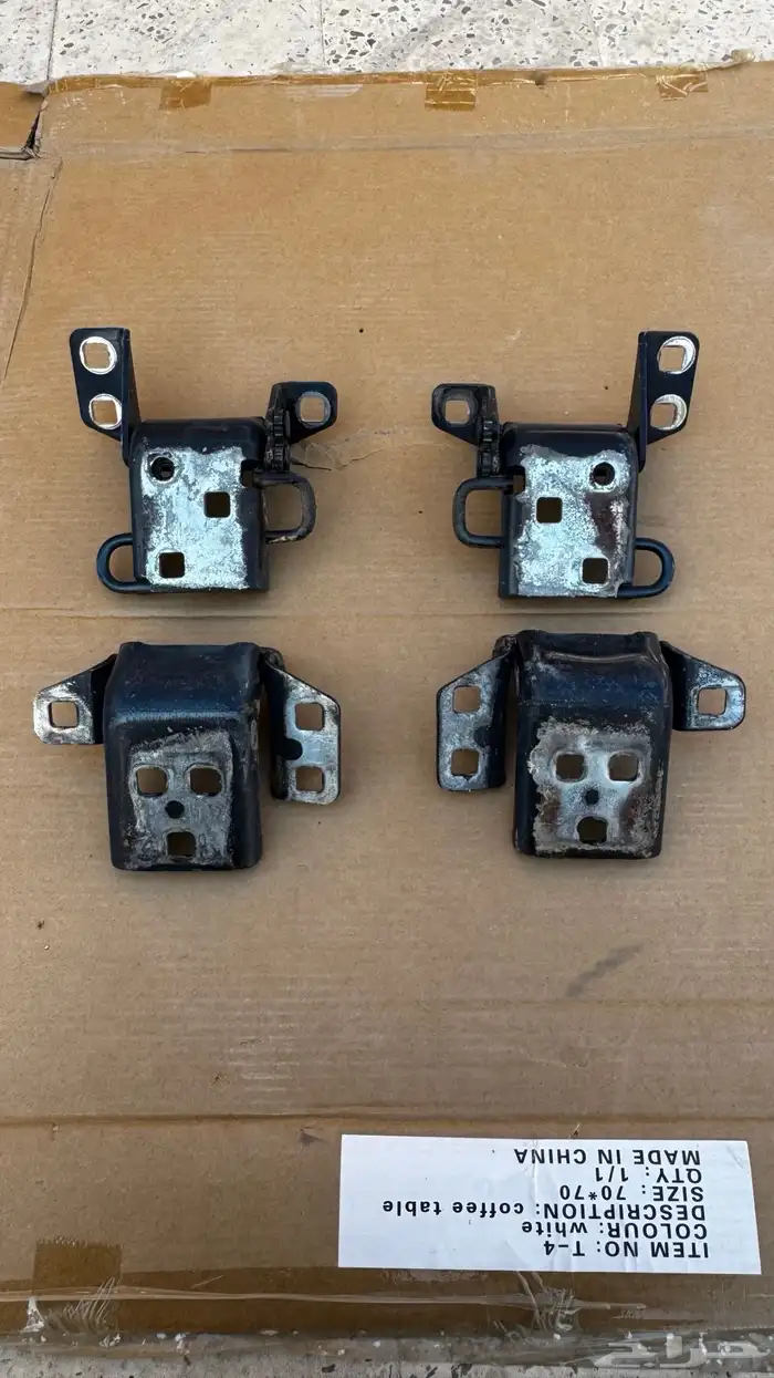 فصالات ابواب جمس 1