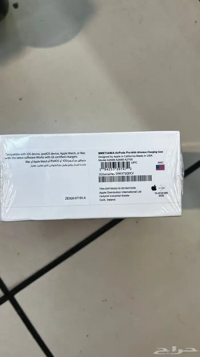 سماعه جديده ابل بكرتونها ماستخدمت 0