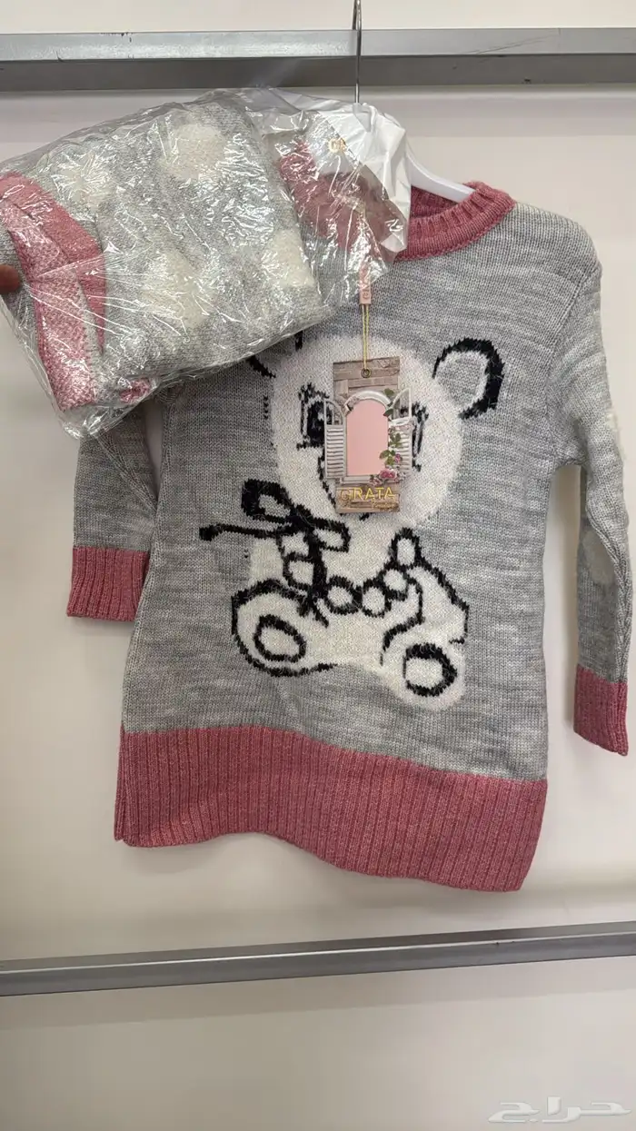 فساتين بناتي 50