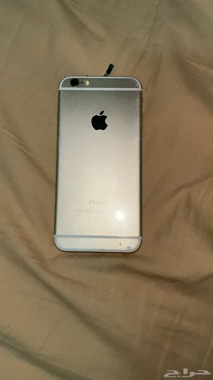 اليبابد يبغالها شاشه 4