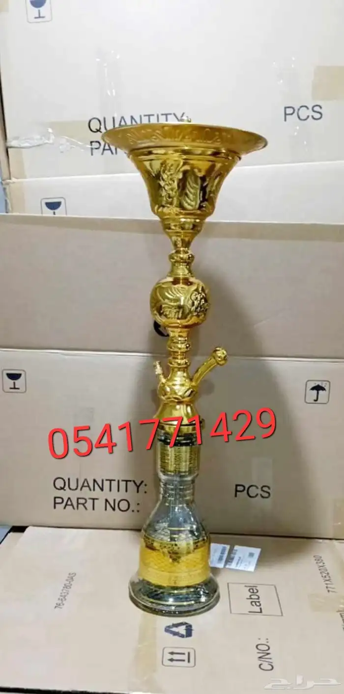 السحبه فوق الممتاز   جده احسن جوده و احسن سعر 5