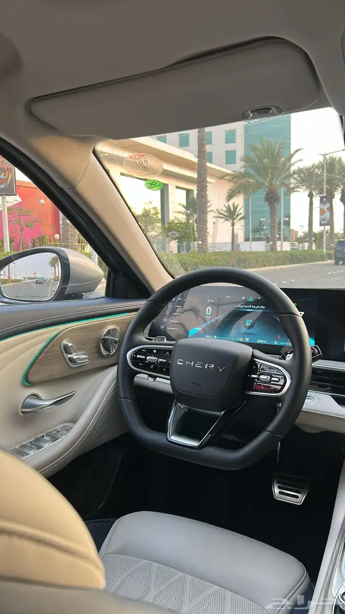 تنازل شيري اريزو 8 2025 3