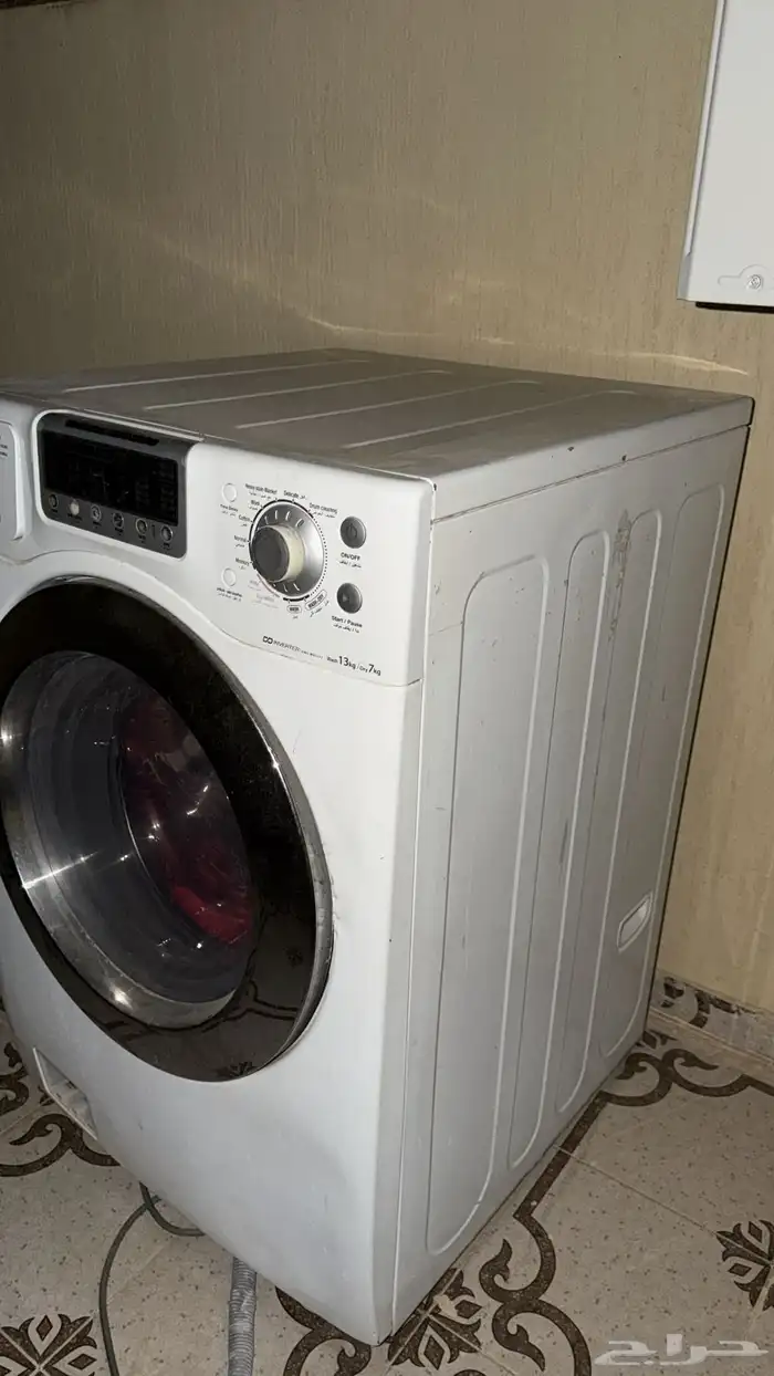 غساله اوتماتيك 2