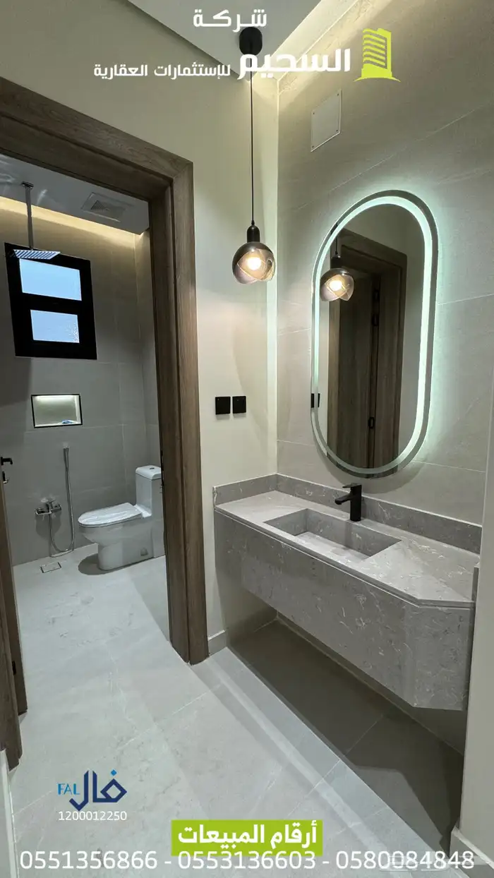 للبيع فلل بالبساتين 5