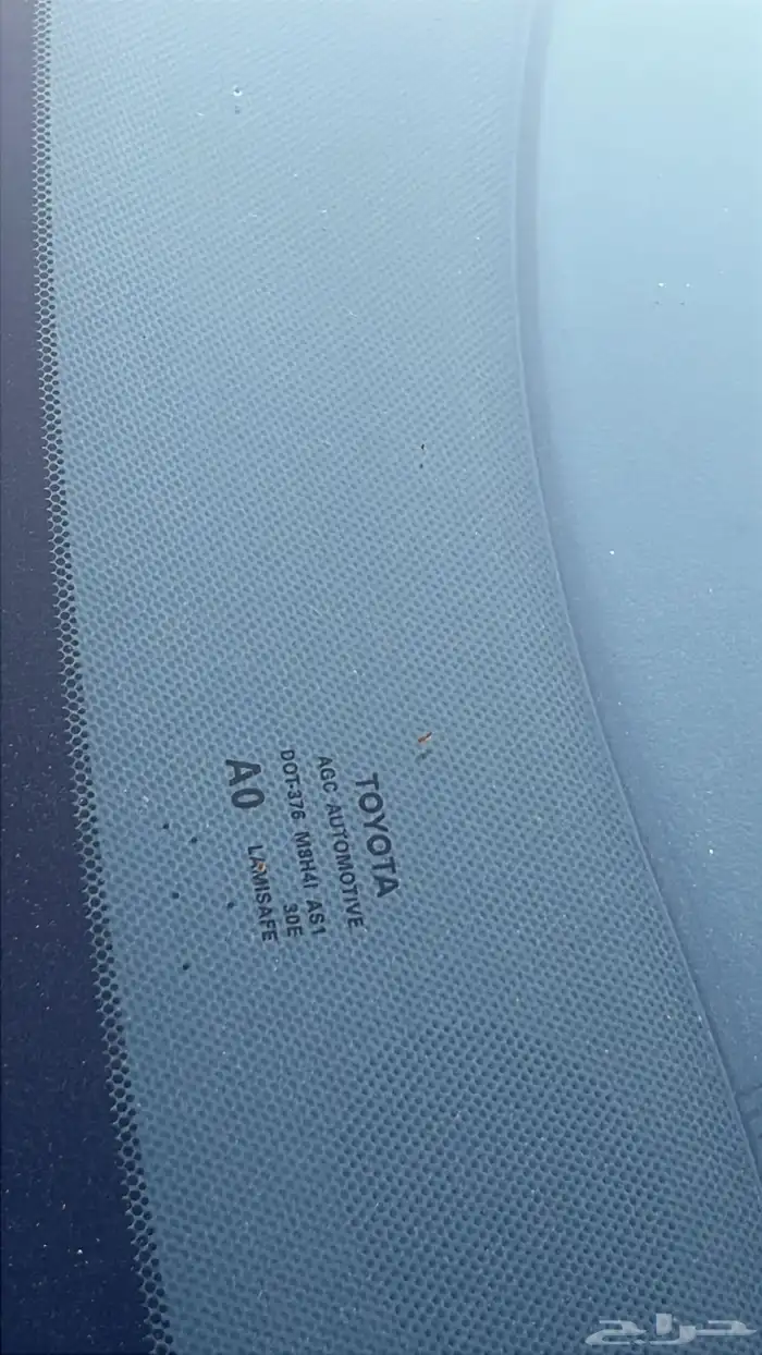 تويوتا افالون 2014 مالك اول 5