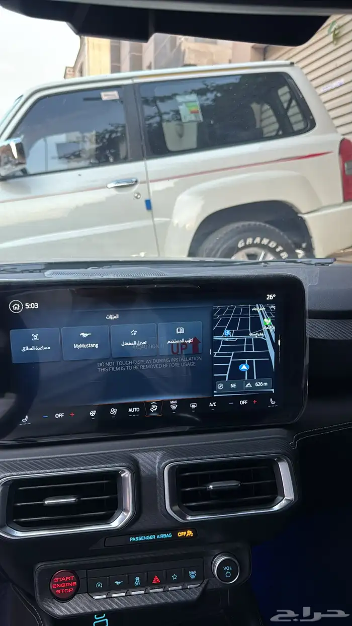 موستنق GT كشف اسود 7