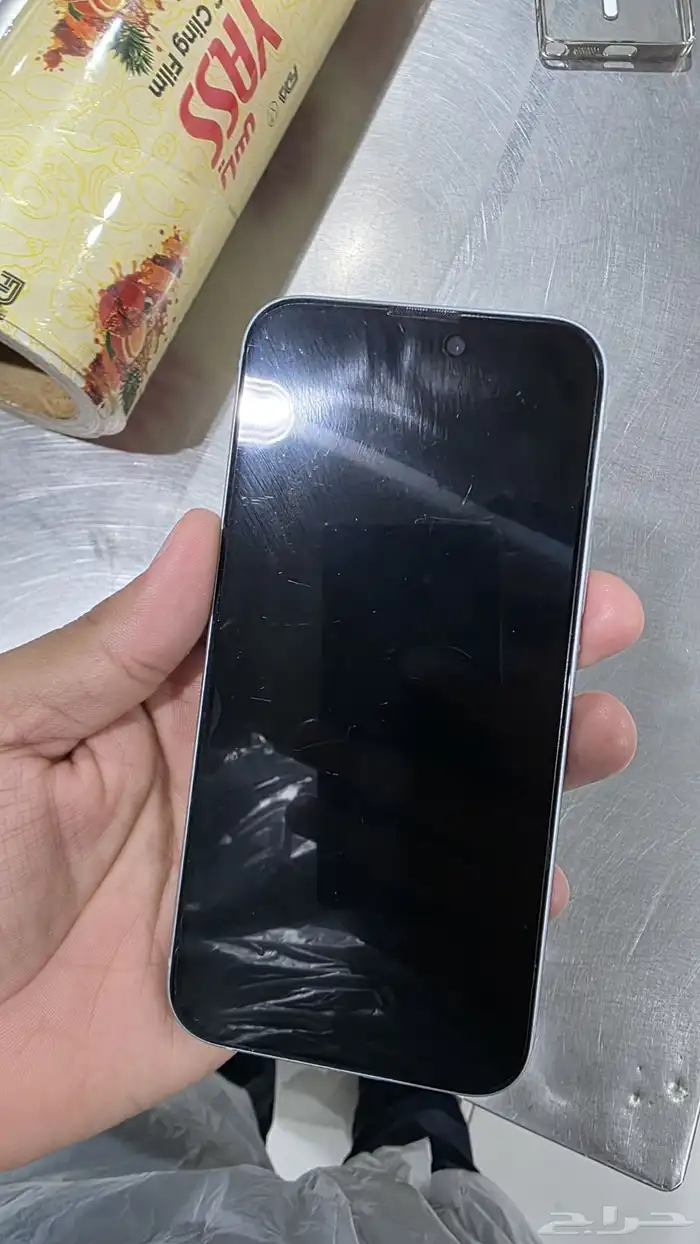 I phone 15 plus 8 128 0