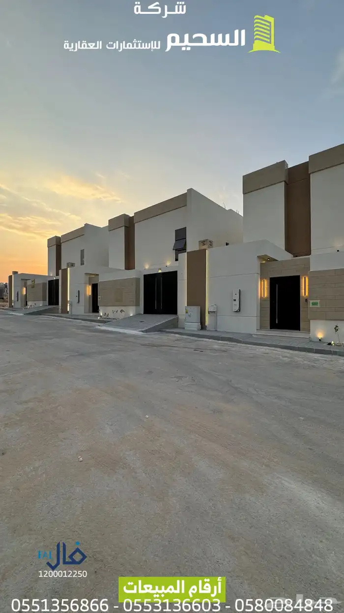 للبيع فلل بالبساتين 2