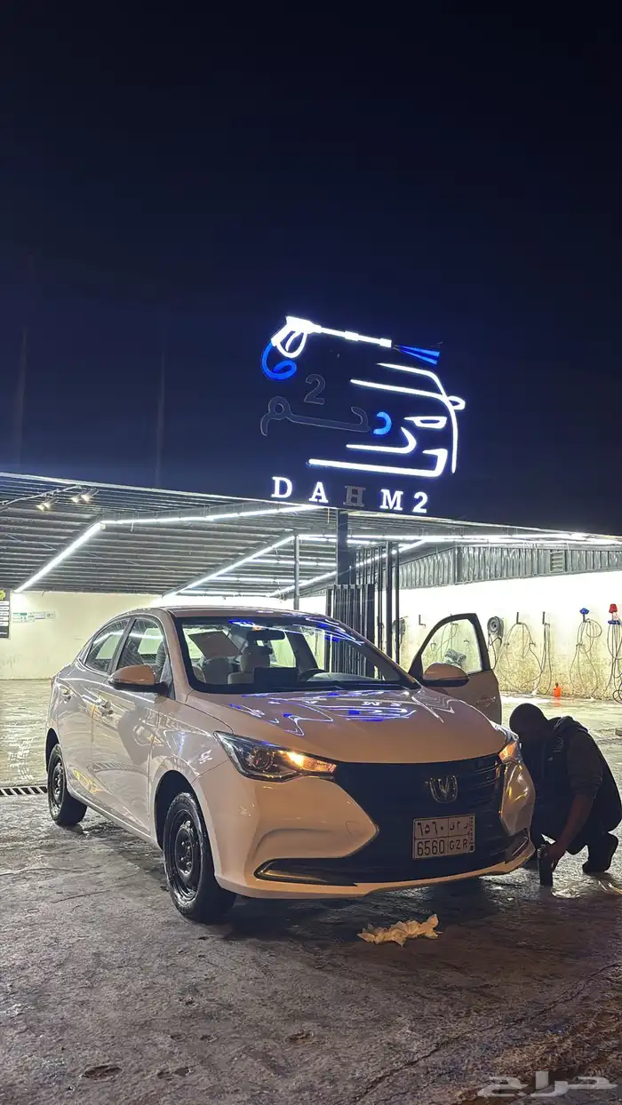 شانجان السفن 1