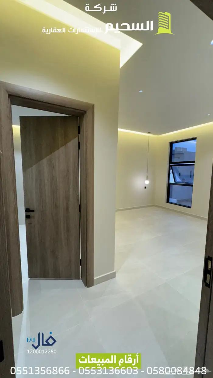 للبيع فلل بالبساتين 17