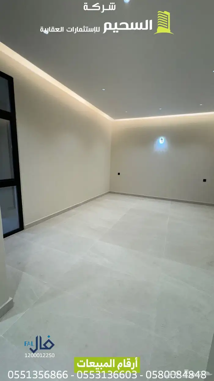 للبيع فلل بالبساتين 4