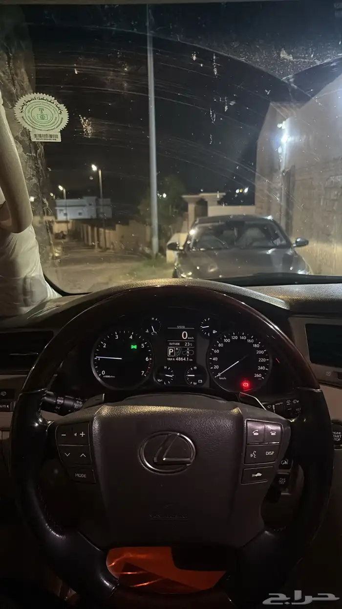 جيب لكزس للبيع 5