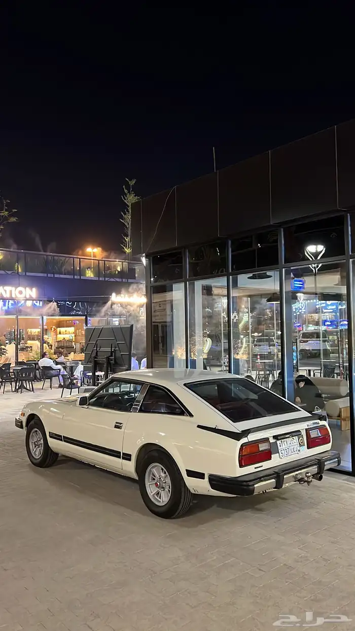 زد 79 ماشاء الله 4