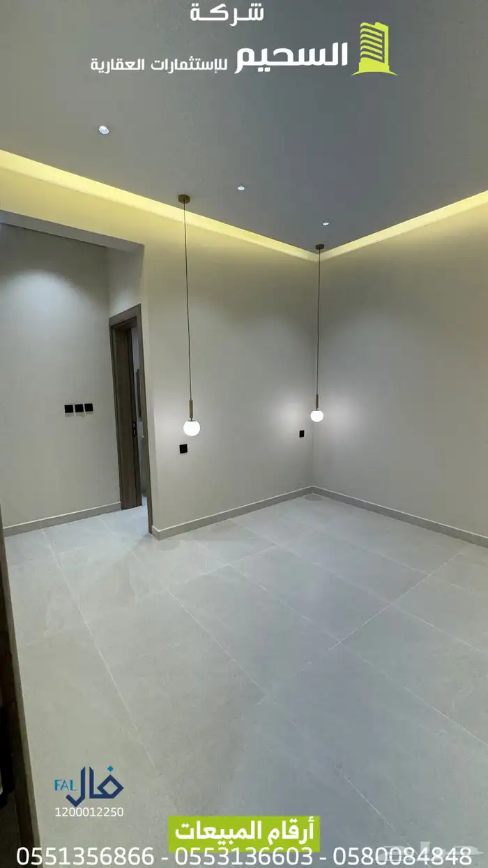 للبيع فلل بالبساتين 16