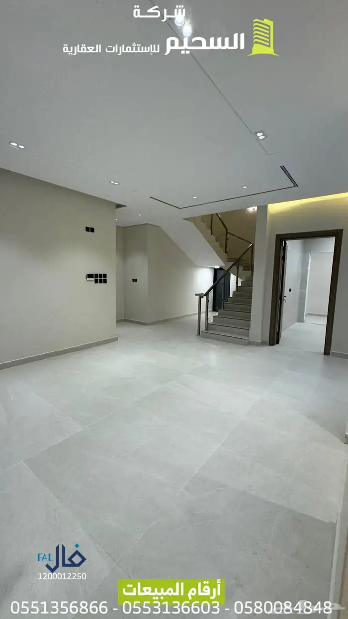 للبيع فلل بالبساتين 12