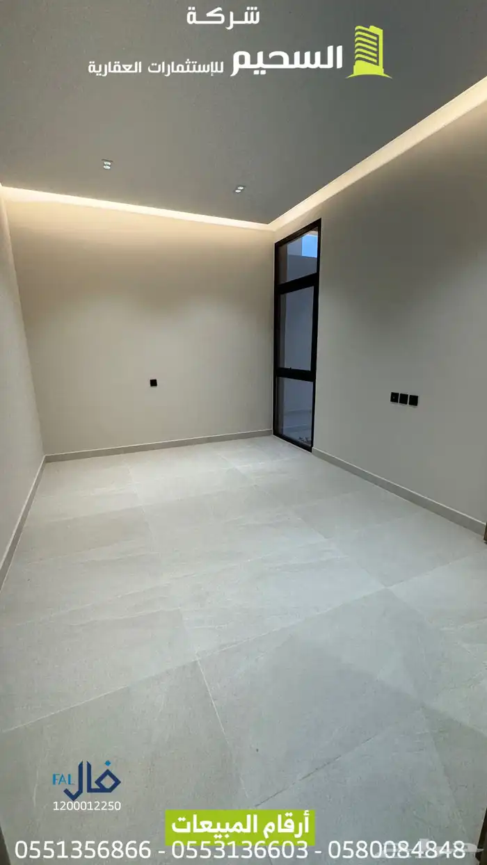 للبيع فلل بالبساتين 7