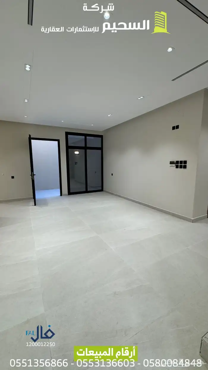 للبيع فلل بالبساتين 8