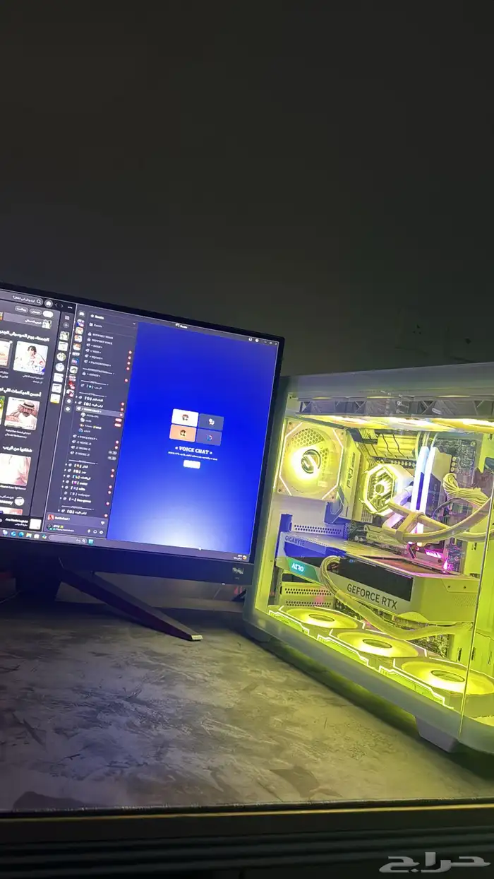 بي سي قيمنق 1