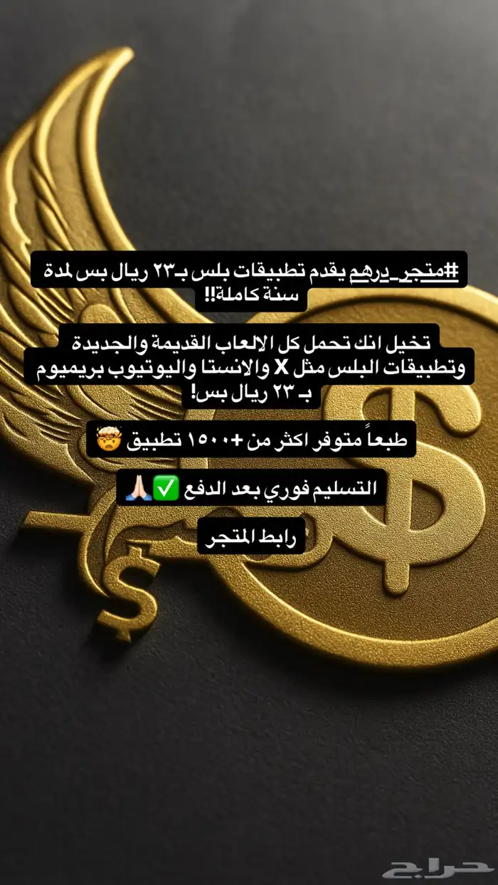 ارخص اسعار بالسوق  موثوق عمل حر 0