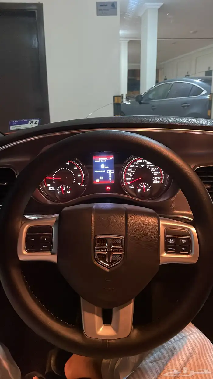 تشارجر 2014 للبدل 2