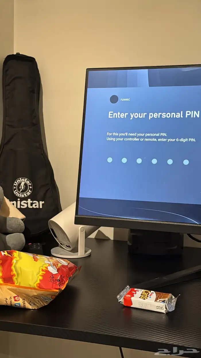 شاشة قيمنق 3