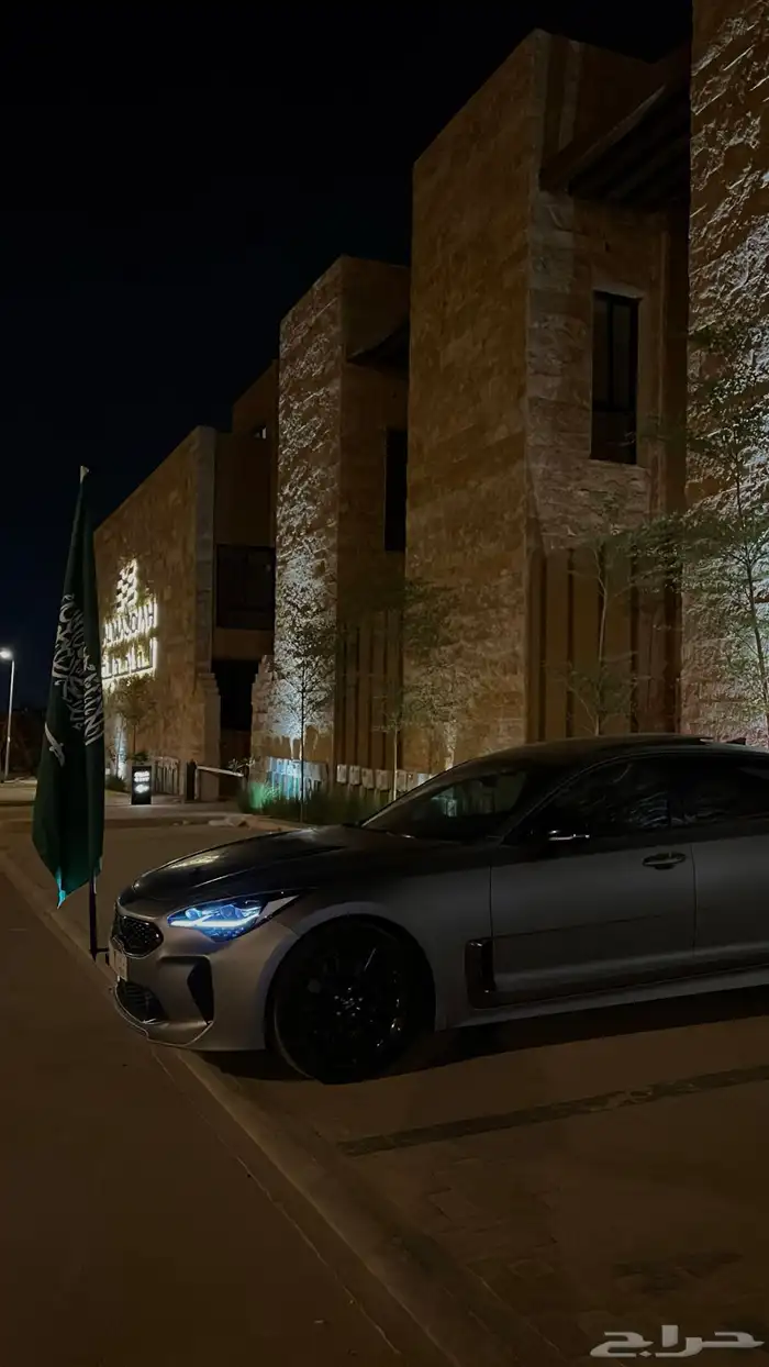 Stinger 2023 Tribute edition 6