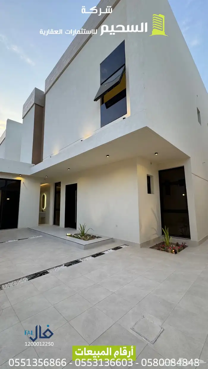 للبيع فلل بالبساتين 3