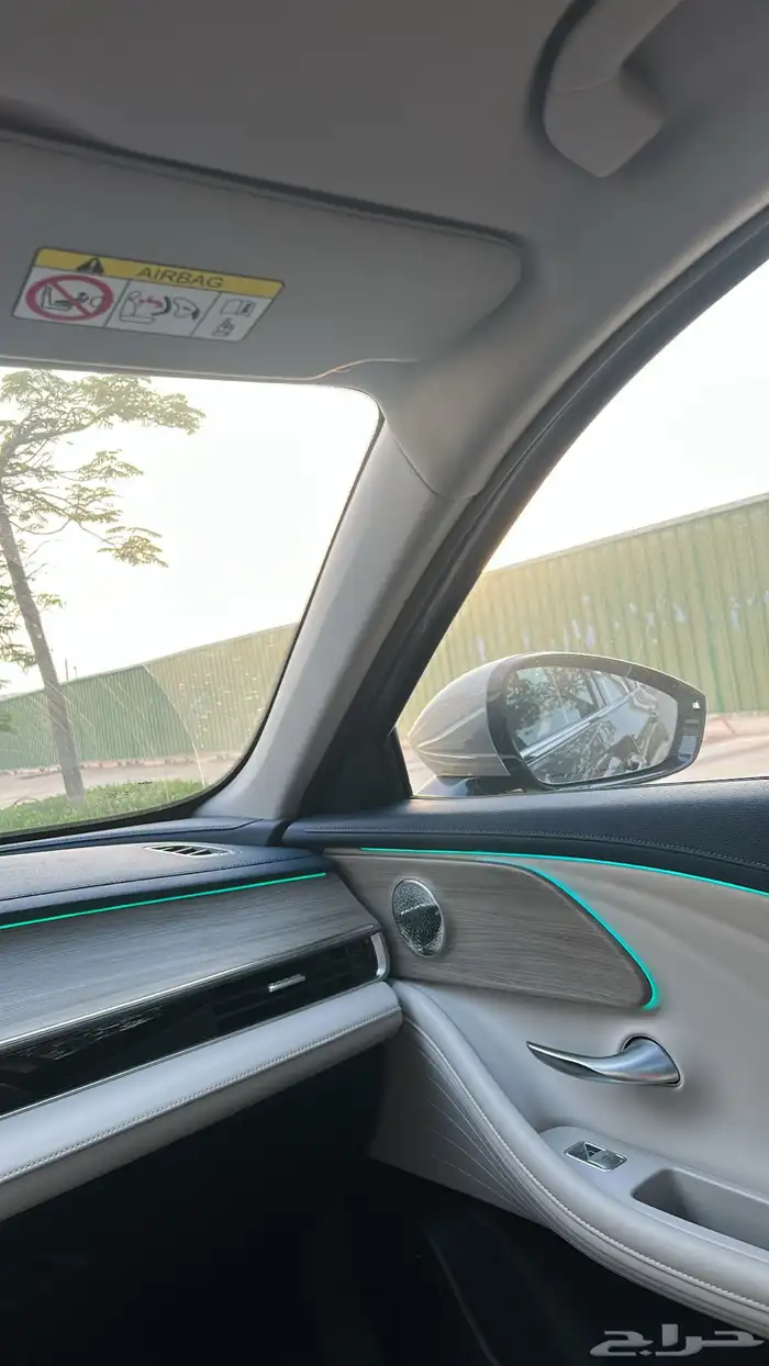 تنازل شيري اريزو 8 2025 4