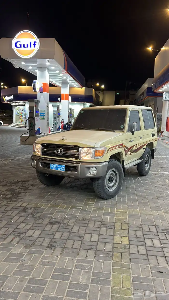 ربع بيج 2009 20