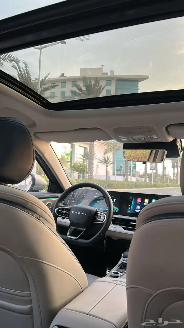 تنازل شيري اريزو 8 2025 2