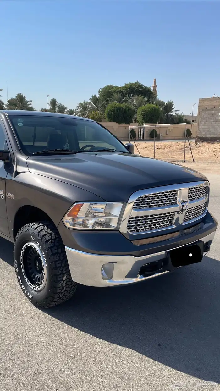 دوج رام غماره 4