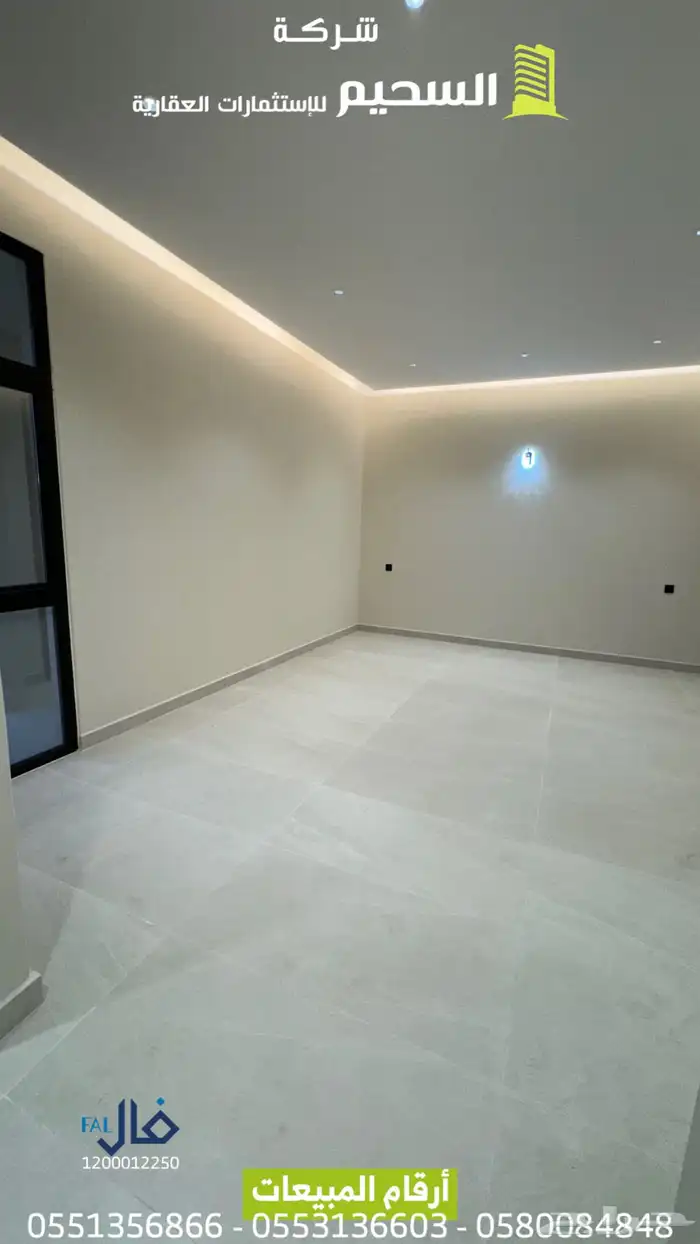 للبيع فلل بالبساتين 6