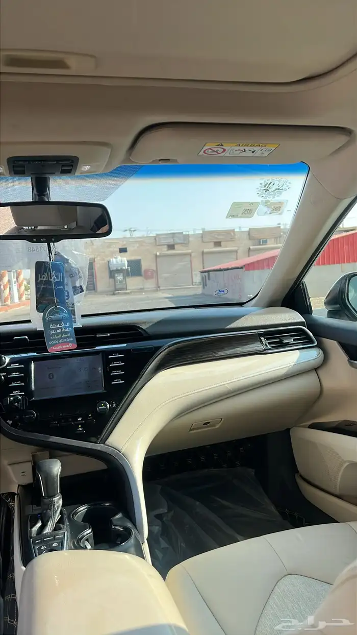 كامري فل كامل 5